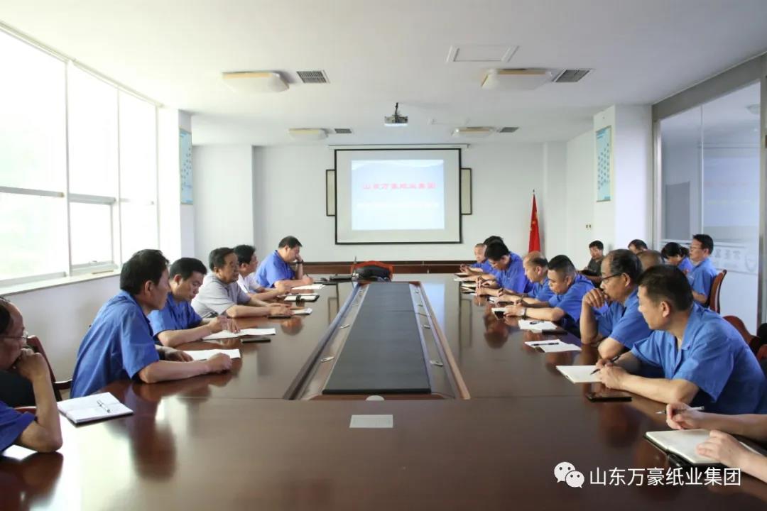 學(xué)法用法，夯實(shí)安全基礎(chǔ) 尊法守法，確保安全穩(wěn)定